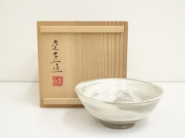 JAPANESE TEA CEREMONY / TEA BOWL CHAWAN / BRUSH MARKS 